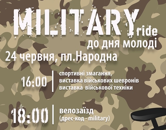 Military ride poster