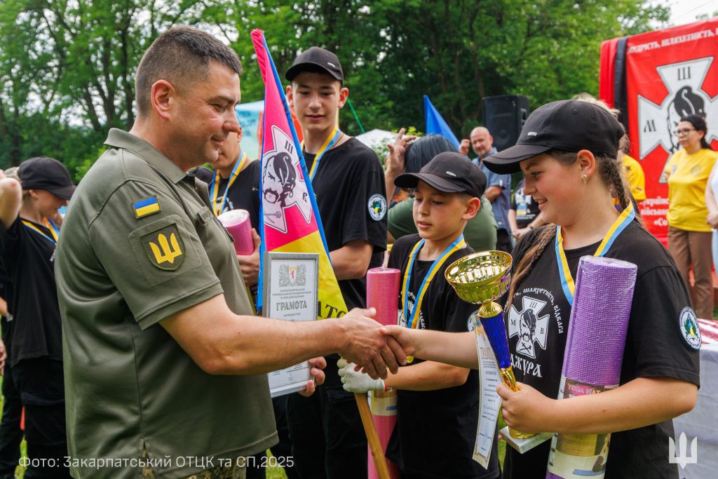 На Закарпатті відбувся ІІ обласний етап Всеукраїнської дитячо-юнацької військово-патріотичної гри «Сокіл» («Джура») 2025
