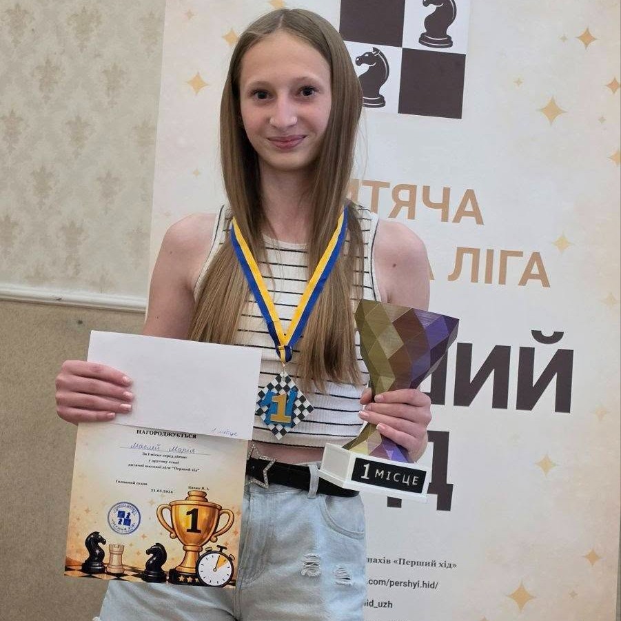 Юні шахісти Мукачева здобули нагороди на другому етапі ліги «Перший хід»